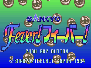 Sankyo Fever Fever title screen for Super Famicom